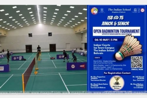 ఇండియన్ స్కూల్ ప్లాటినం జూబ్లీ బ్యాడ్మింటన్ టోర్నమెంట్‌..!!