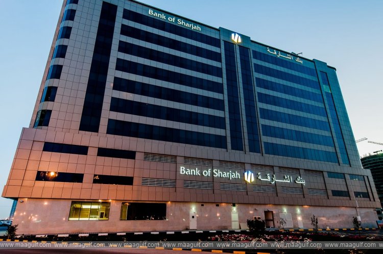 Bank of Sharjah to be included in MSCI Global Small Cap Index