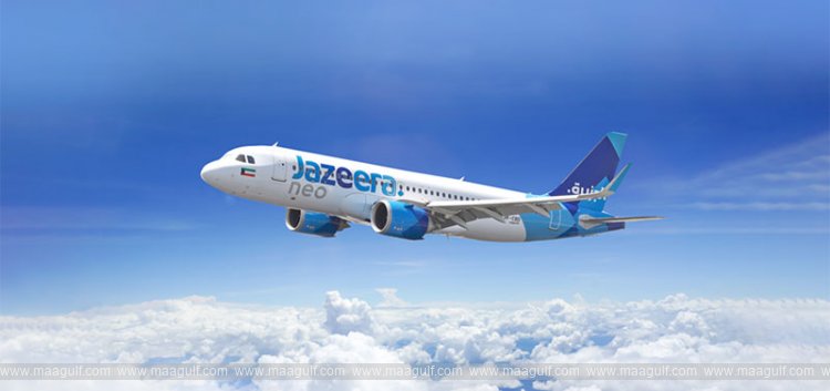 జజీరా ఎయిర్‌వేస్‌తో వేసవి విహారయాత్రలు.. కేవలం KD19 నుండి ప్రారంభం..!!