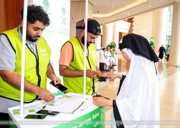 సౌదీ అరేబియాలో డిజిటల్‌గా eSIM కార్డుల యాక్టివేట్..!!