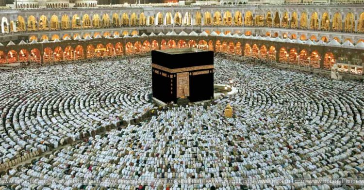 పర్మిట్ లేకుండా హజ్.. Dh50,000 జరిమానా: యూఏఈ