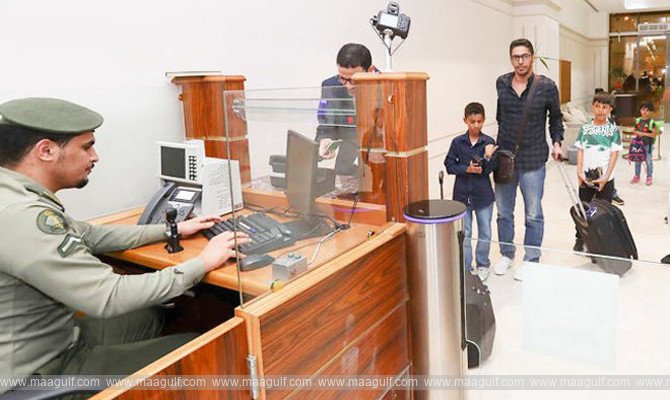 ఈద్ అల్-అధా సెలవుల్లో సౌదీ పాస్‌పోర్ట్ విభాగం పని వేళలు..!!