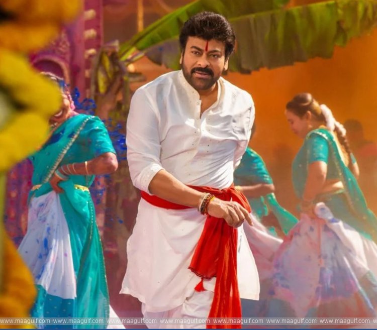9 \'విశ్వంభర\' బ్లాక్ బస్టర్ హిట్ రామ రామ సాంగ్ 25+ మిలియన్ వ్యూస్ తో ట్రెండింగ్