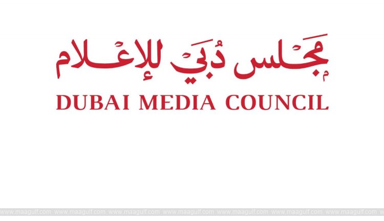 DMC deepens engagement with private sector partners to advance ‘Emirati Media Talent Pledge’ objectives
