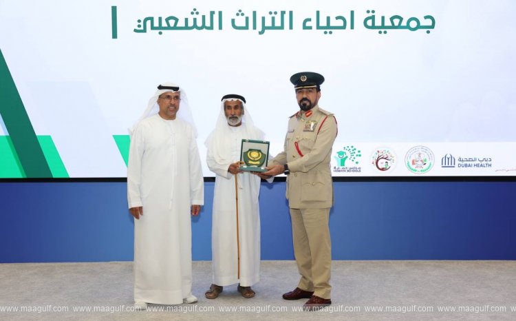 Dubai Police and CDA Organise ‘International Day of Families’ Forum
