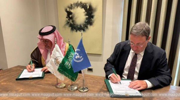 $5 మిలియన్ల ఒప్పందంపై కెఎస్ రిలీఫ్, UNDP సంతకాలు..!!