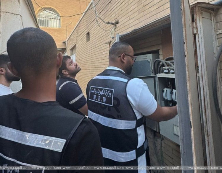 బ్యాచిలర్ హౌసింగ్‌.. కువైట్ మునిసిపాలిటీ కఠిన చర్యలు..!!