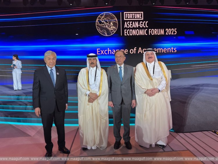 ఖతార్, మలేషియా వాణిజ్యం.. 80% వృద్ధి..!!