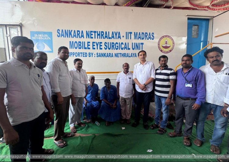 సీఎం రేవంత్ రెడ్డి గ్రామంలో శంకరనేత్రాలయ కంటి శిభిరం
