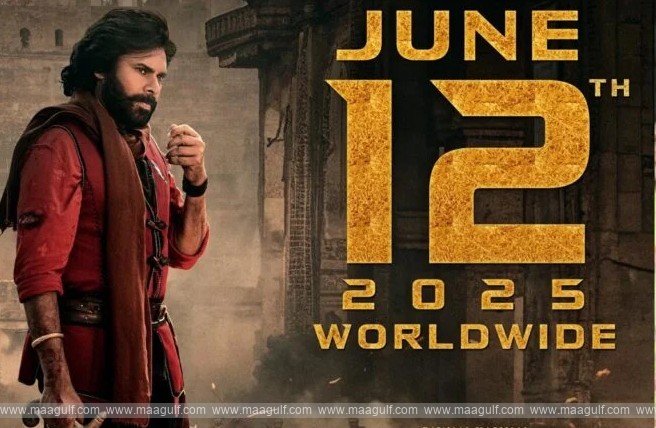 హరి హర వీర మల్లు రిలీజ్ డేట్ వ‌చ్చేసింది..