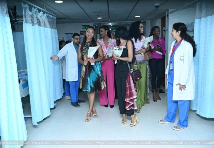 1 ఎజి హస్పిటల్లో మిస్ వరల్డ్ భామల సందడి..