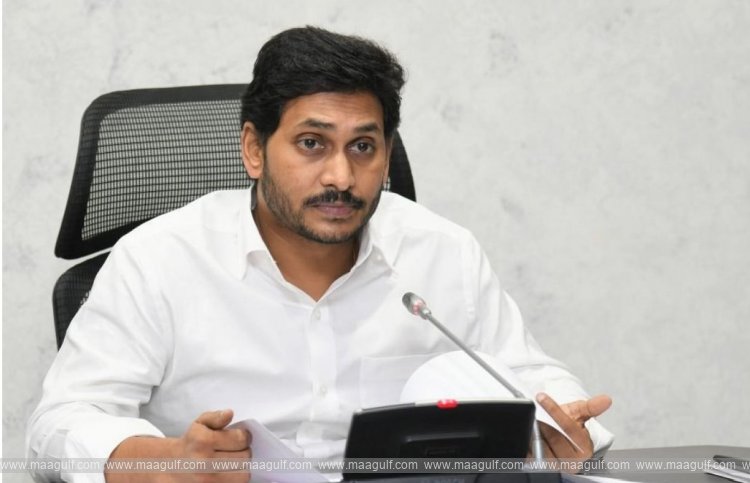 ప్రధాని నరేంద్ర మోదీ అమరావతి టూర్.. జగన్ కి ఆహ్వానం..