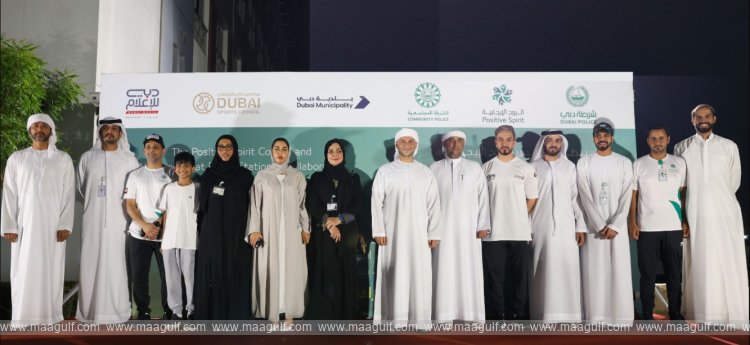 20 Dubai Police’s Positive Spirit Council organises ‘Burj Nahar Community Forum’