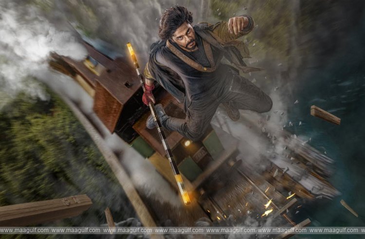 \'మిరాయ్\' టీజర్ వచ్చేసింది..