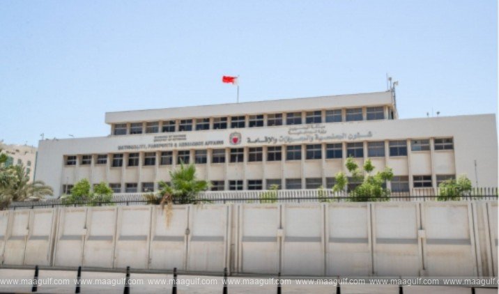 లేబర్ చట్టాల ఉల్లంఘన..కార్మికులు, యజమాని అరెస్ట్..!!