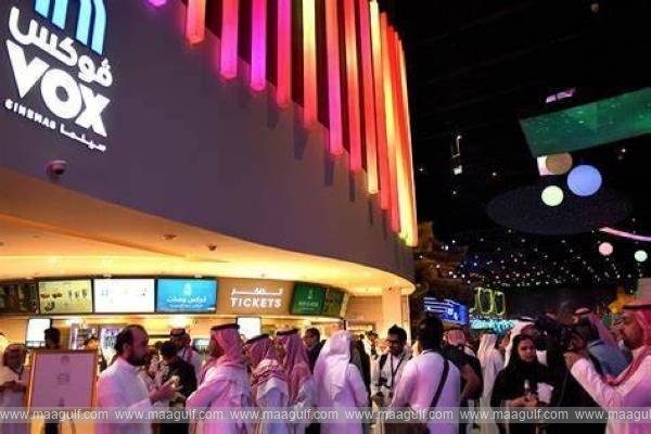 సౌదీ అరేబియాలో సినిమాకు ఆదరణ.. SR845.6 మిలియన్ల ఆదాయం..!!