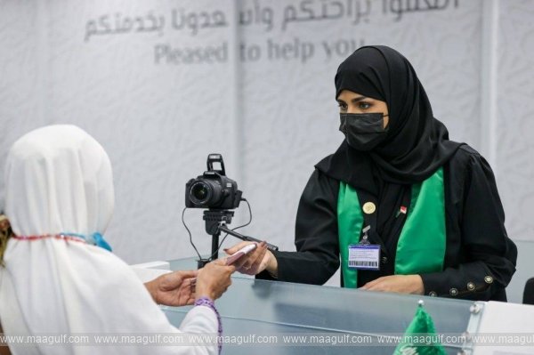 SR20,000 జరిమానా..10 సంవత్సరాల నిషేధం: సౌదీ అరేబియా వార్నింగ్..!!