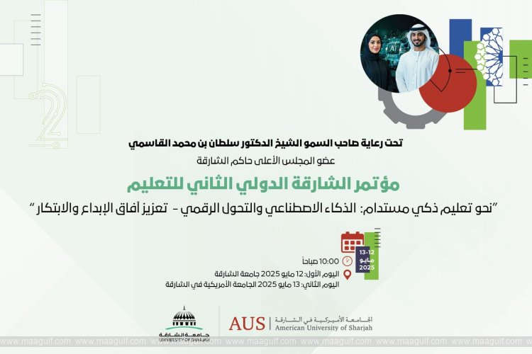 Second Sharjah International Conference on Education kicks off Monday