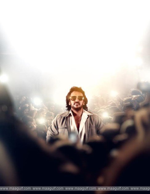 #RAPO22 లో సూర్య కుమార్‌గా ఉపేంద్ర పరిచయం