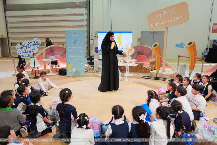 DFWAC takes part in Sharjah Children’s Reading Festival with a series of interactive storytelling sessions