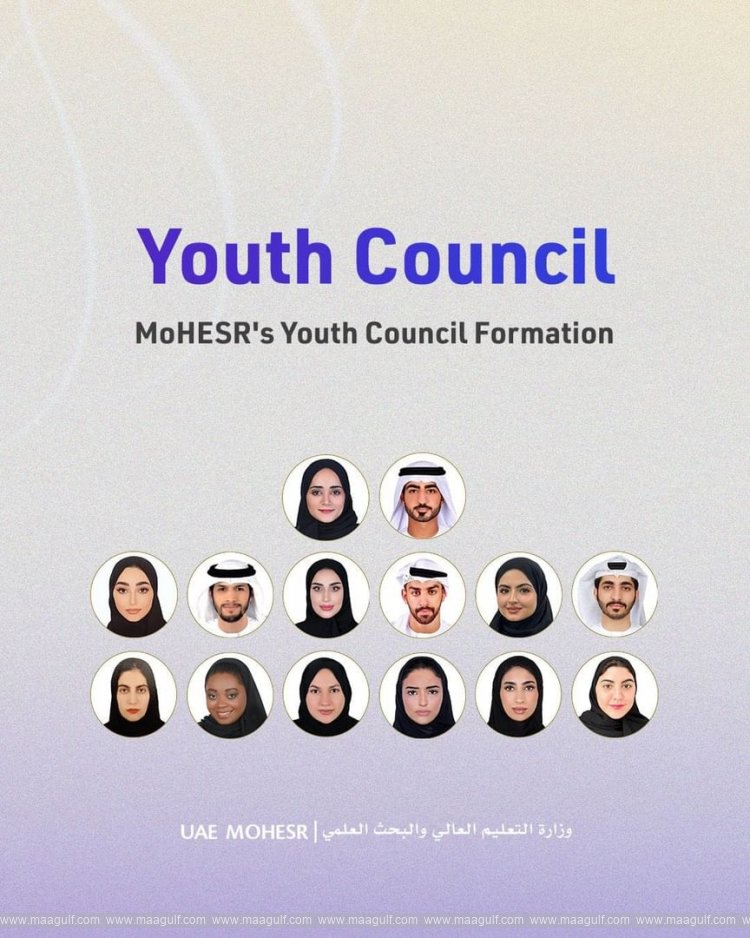 Ministry of Higher Education establishes Youth Council
