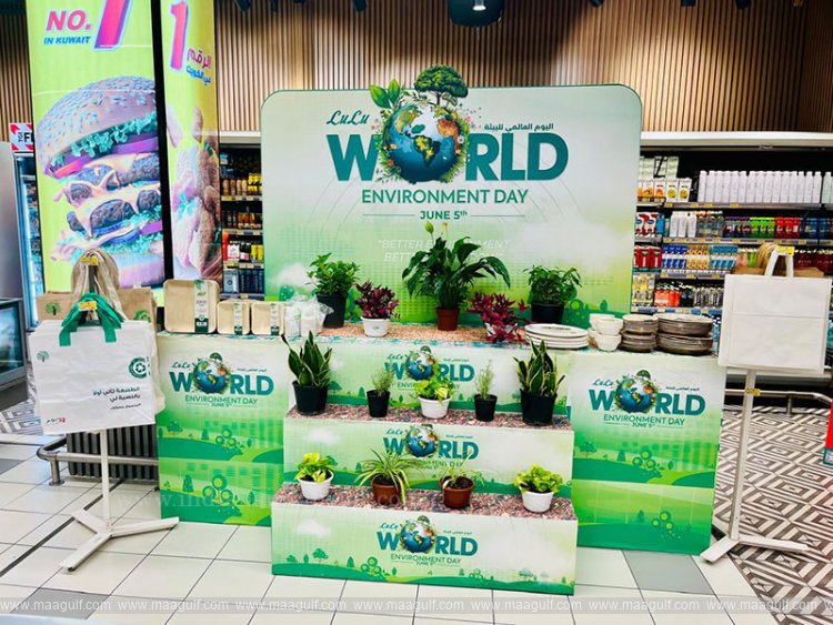 కువైట్‌లో లులు పర్యావరణ అనుకూల ప్రచారం ప్రారంభం..!!