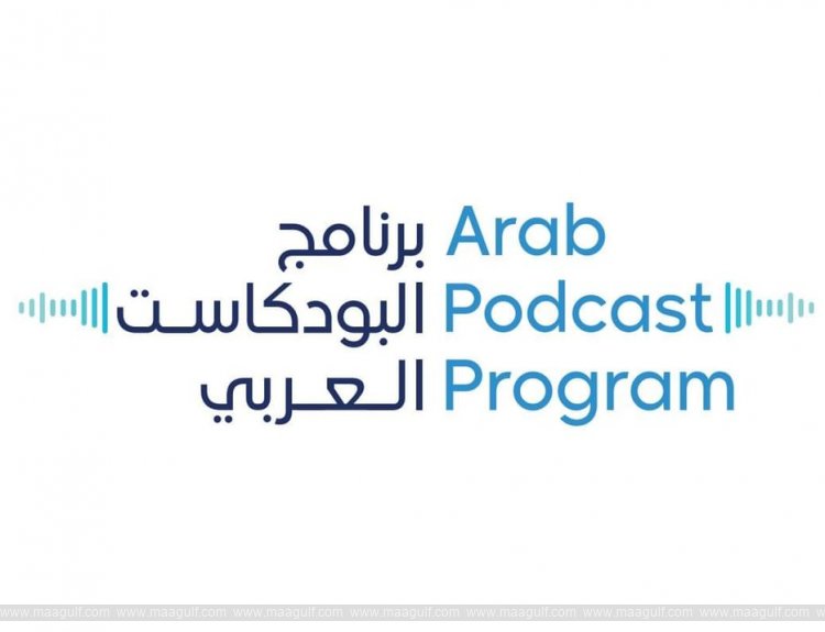 20 Dubai Press Club launches second edition of Arab Podcast Programme
