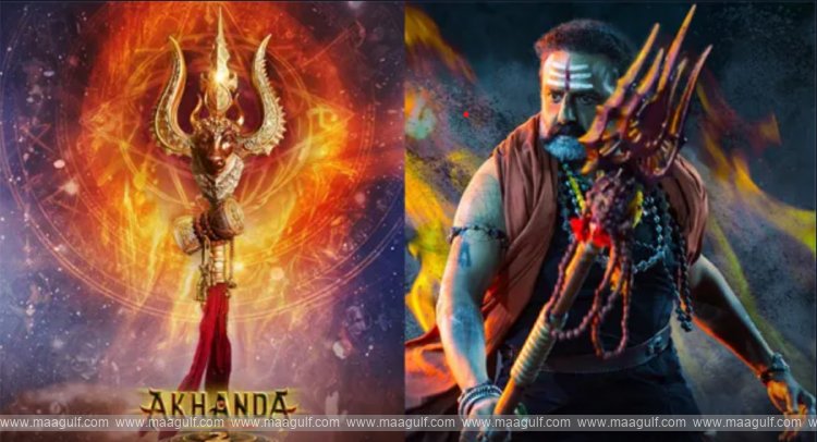 జూన్ 9న ‘అఖండ 2’ టీజర్ రిలీజ్