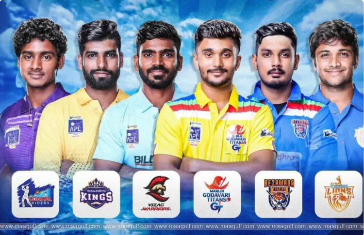 సరికొత్తగా ఆంధ్ర ప్రీమియర్ లీగ్