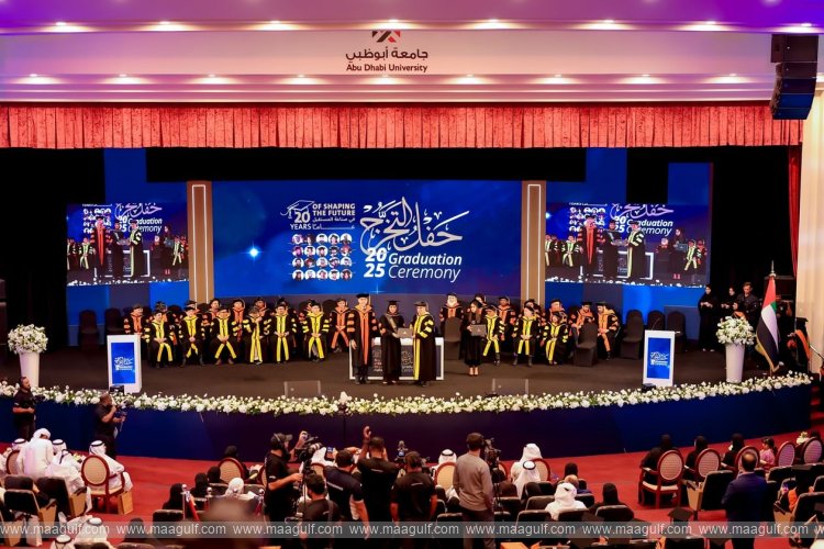 20 Abu Dhabi University celebrates graduation of 18th cohort