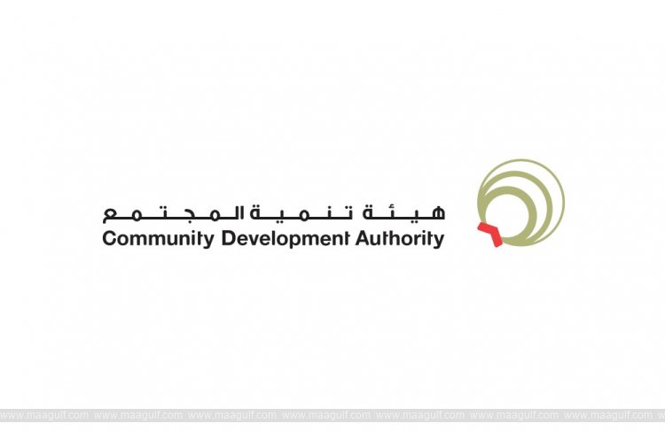 Community Development Authority brings Eid joy to 10,000 children through ‘Eidiya’ initiative