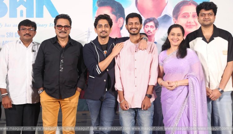 9 3 BHK హార్ట్ టచ్చింగ్ ట్రైలర్ రిలీజ్