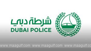 Dubai Police’s ‘Leadership Program’ celebrates the Graduation of 47 Leaders