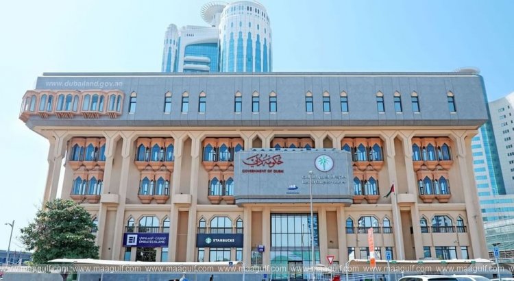 20 DLD encourages Emirati citizens to join Dubai Real Estate Broker Programme