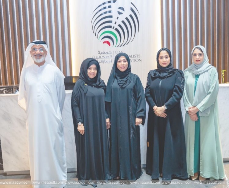 20 Fadhila Al-Muaini Leads New Journalists’ Solidarity Fund Board with 96% Vote
