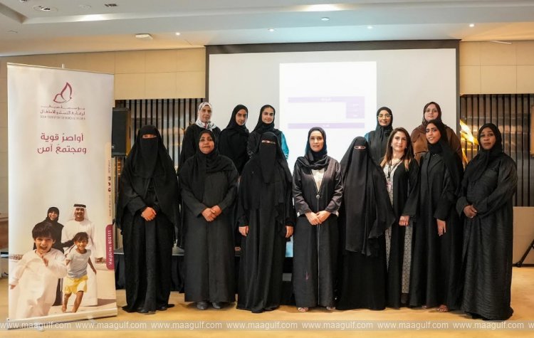 20 DFWAC hosts interactive Meeting with external clients to enhance service quality and user experience