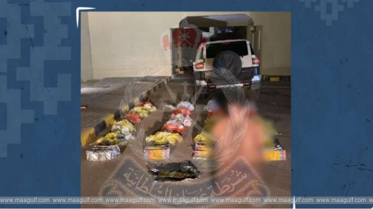 ఒమన్‌లో డ్రగ్స్ కలకలం..ఇద్దరు అరెస్టు..!!