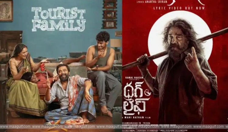 ఈ వారం థియేటర్లలో & ఓటీటీలో సందడి చేయనున్న సినిమాలు