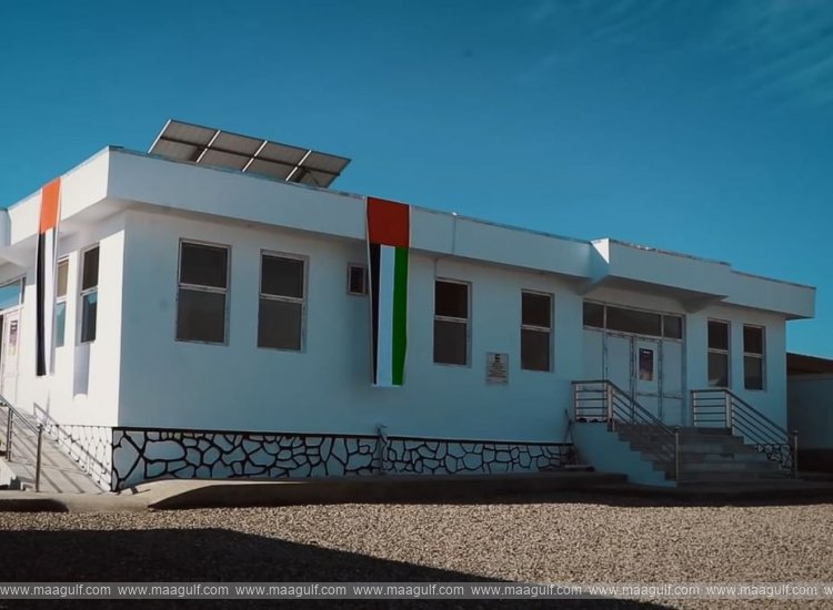 20 UAE-funded maternity clinics bringing hope to Afghan families