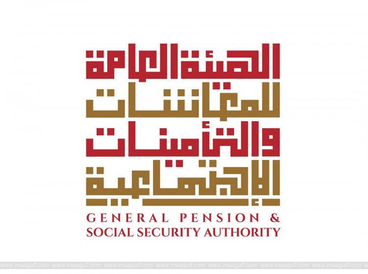 GPSSA board approves final budget for 2024