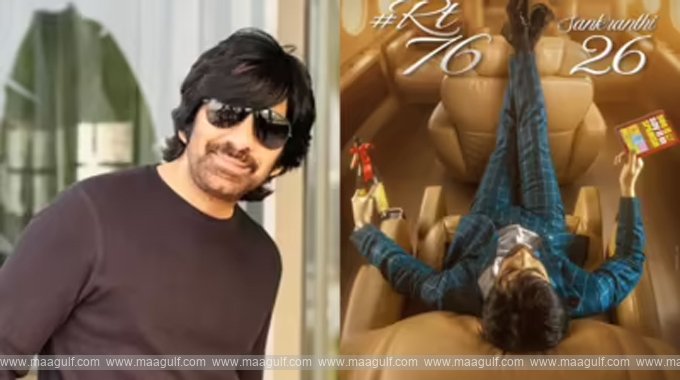 9 SLV సినిమాస్ సినిమా రెగ్యులర్ షూటింగ్ ఈరోజు హైదరాబాద్లో ప్రారంభం