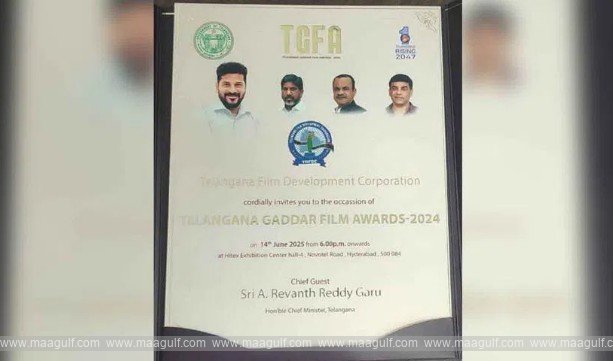 గద్దర్ అవార్డుల పత్రికపై గద్దర్ ఫొటో లేకపోవడం బాధాకరం:  కవిత
