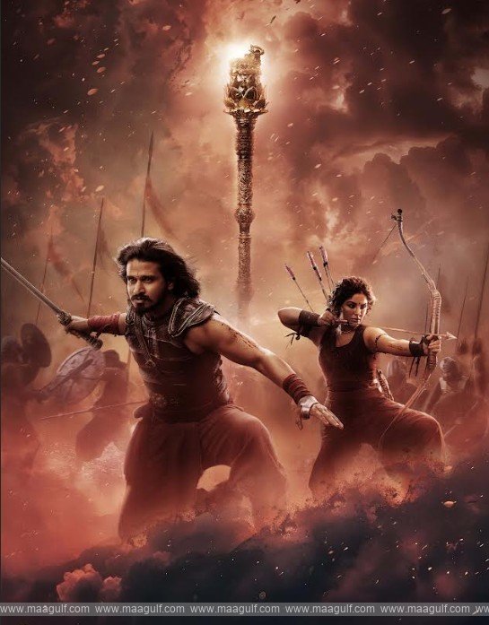 \'స్వయంభు\' నుంచి మ్యాసీవ్ ఎపిక్ పోస్టర్ రిలీజ్