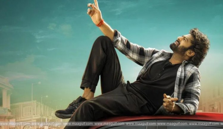 9 ‘రాజాసాబ్’ నుంచి ప్రభాస్ కొత్త పోస్టర్ రిలీజ్..