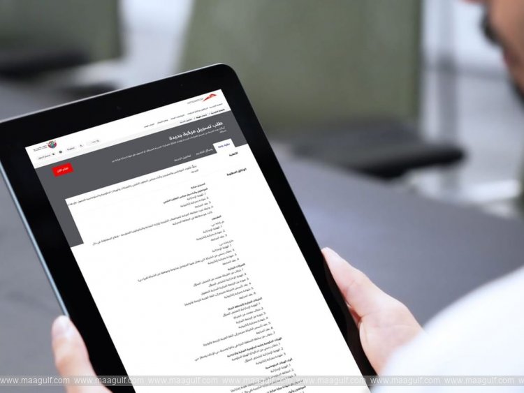 RTA reducing vehicle licensing services by 74% to 14 services