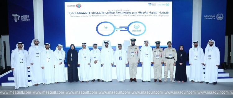 Dubai Police, PCFC sign Memorandum of Understanding