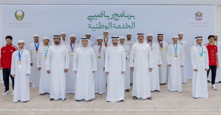 Sheikh Hamdan witnesses launch of ‘National Service Athlete Programme’