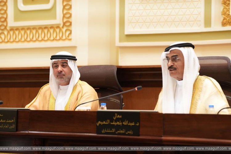 SCC concludes second regular session of its eleventh legislative term
