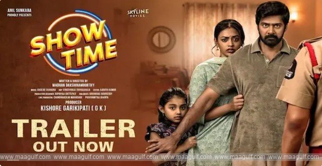 9 నవీన్ చంద్ర ‘షో టైమ్’ ట్రైలర్ రిలీజ్