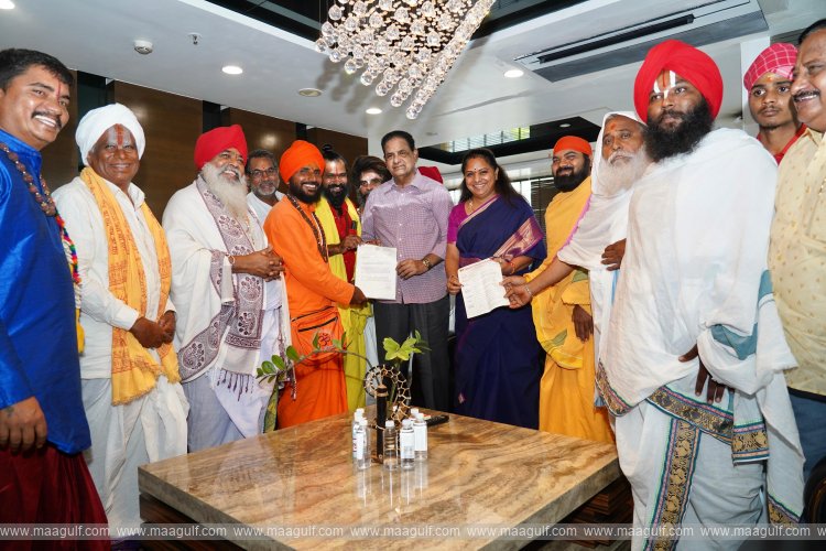 1 టిటిడి చైర్మన్ బీఆర్ నాయుడుని కలిసిన ఎమ్మెల్సీ కవిత
